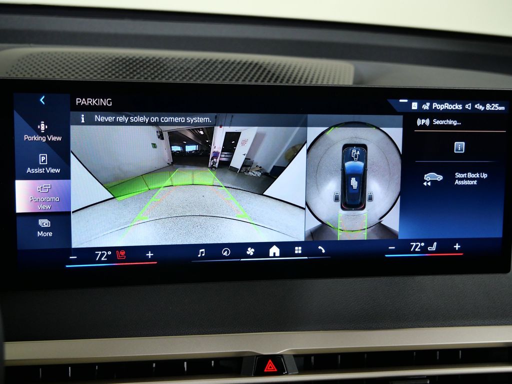 Thumbnail: 2026 BMW iX - 49