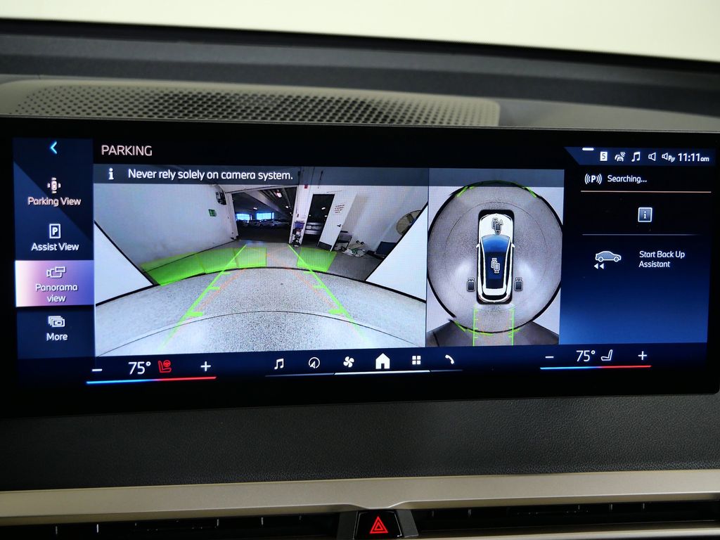 Thumbnail: 2026 BMW iX - 49