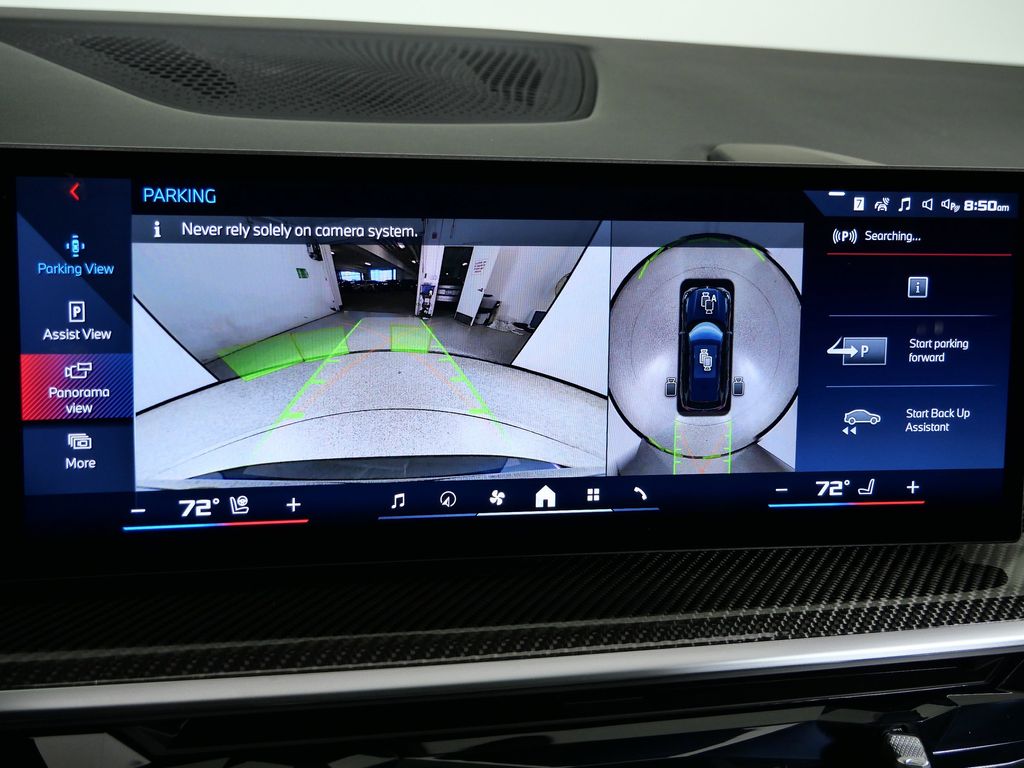 Thumbnail: 2026 BMW X5 - 49