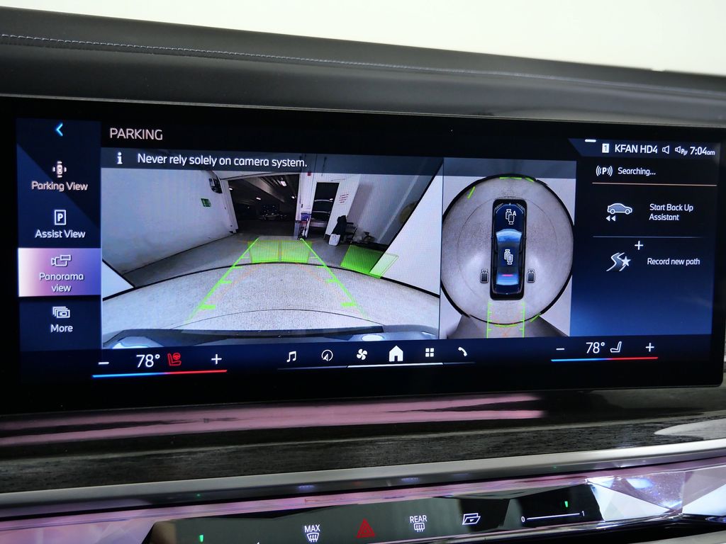 Thumbnail: 2023 BMW i7 - 50