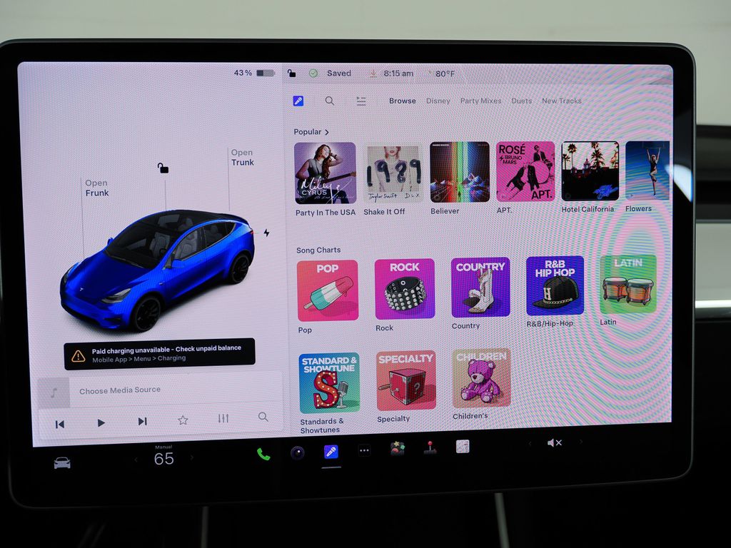 Thumbnail: 2020 Tesla Model Y - 42