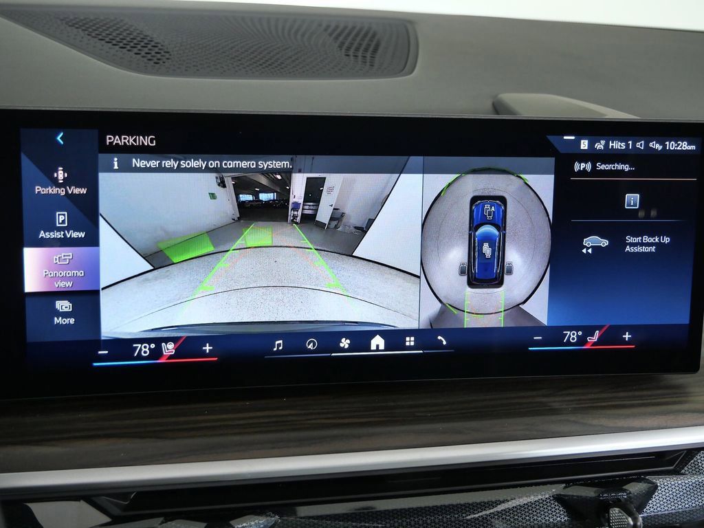 Thumbnail: 2026 BMW X5 - 51