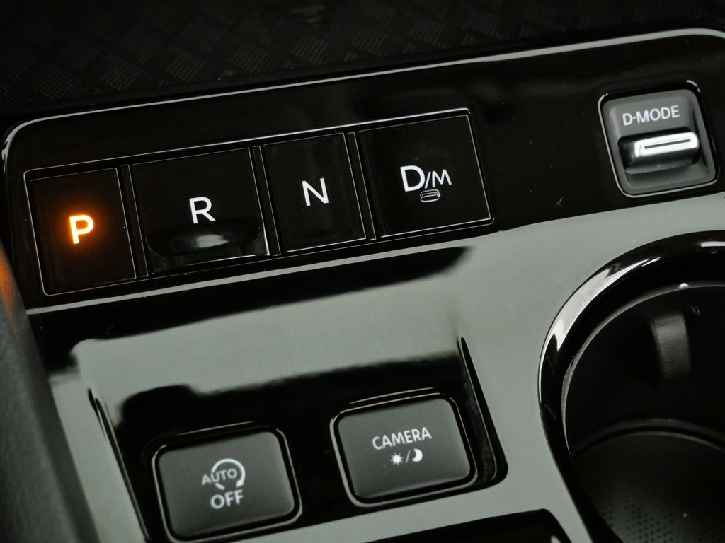 Thumbnail: 2025 Nissan Murano - 47