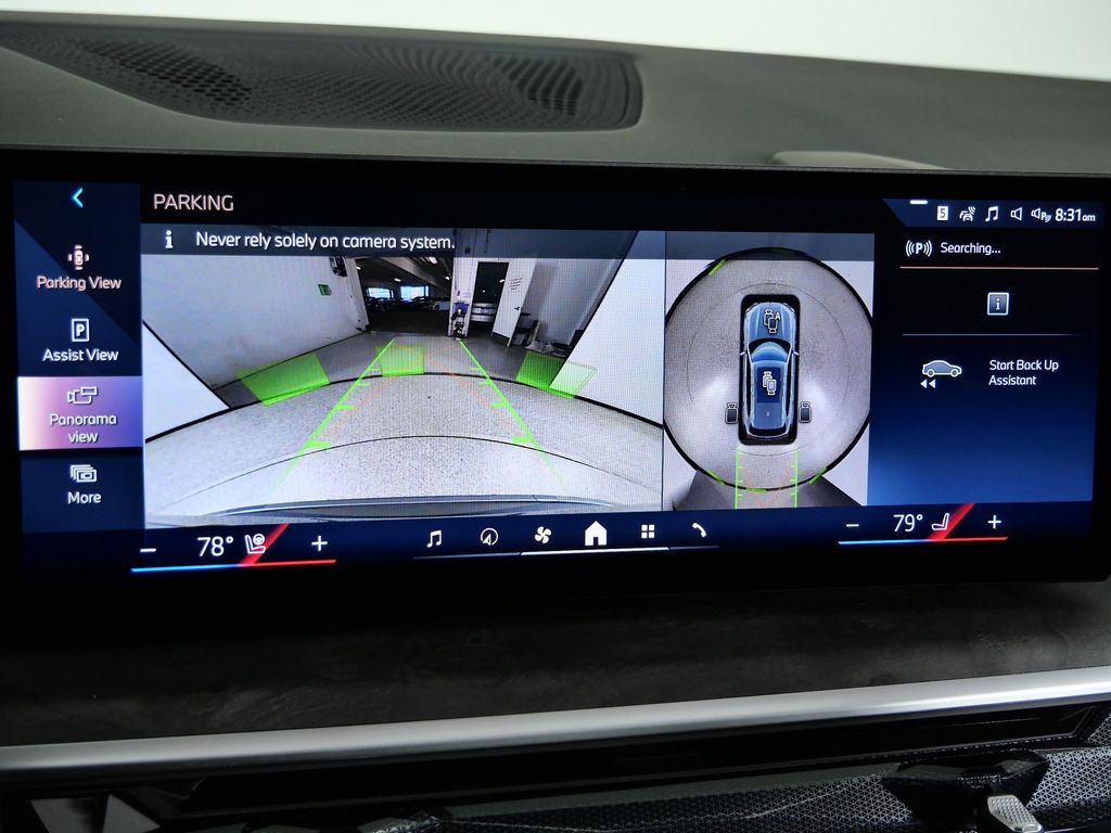 Thumbnail: 2026 BMW X5 - 49