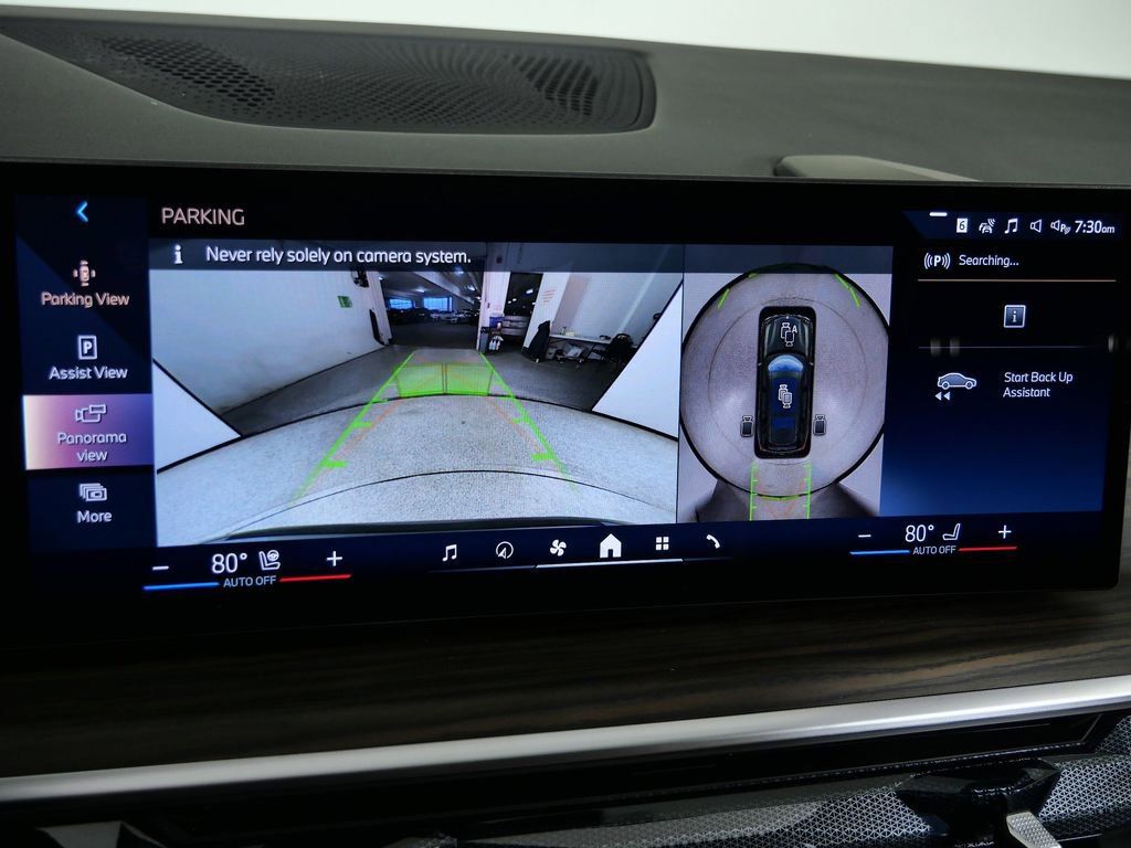 Thumbnail: 2026 BMW X7 - 51