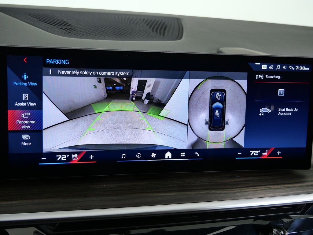 Thumbnail: 2026 BMW X5 - 49