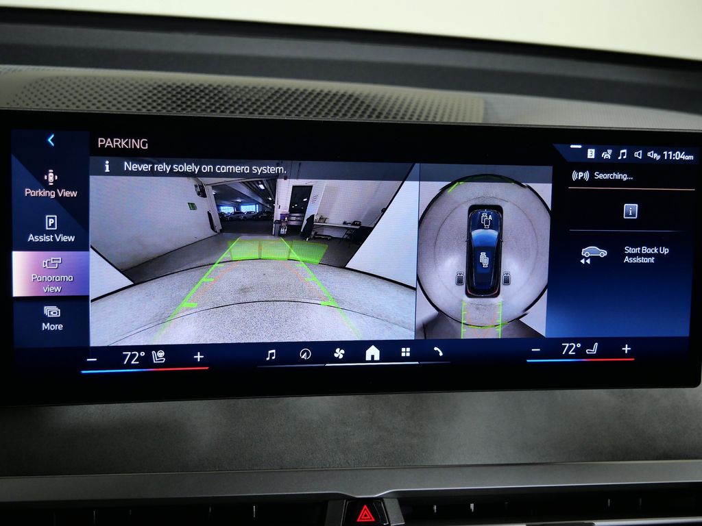 Thumbnail: 2026 BMW iX - 49