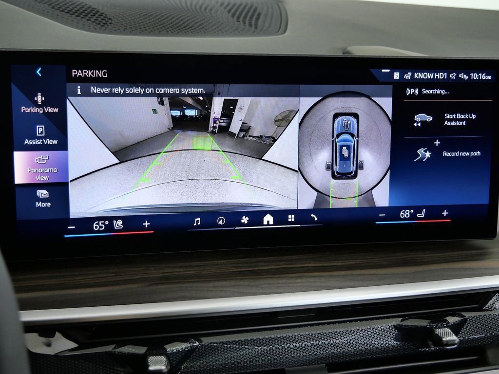 Thumbnail: 2026 BMW X5 - 51