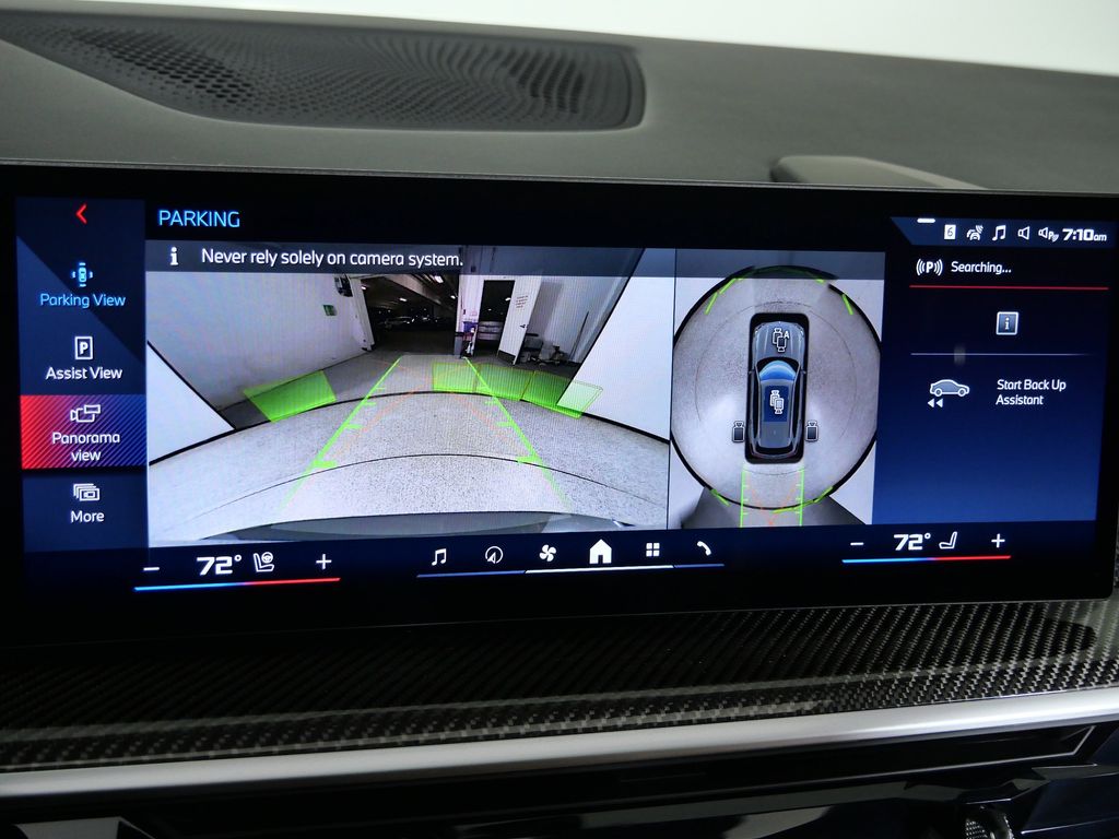 Thumbnail: 2026 BMW X5 - 49