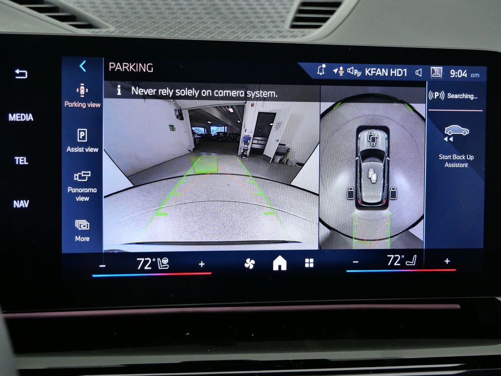 Thumbnail: 2026 BMW X1 - 49