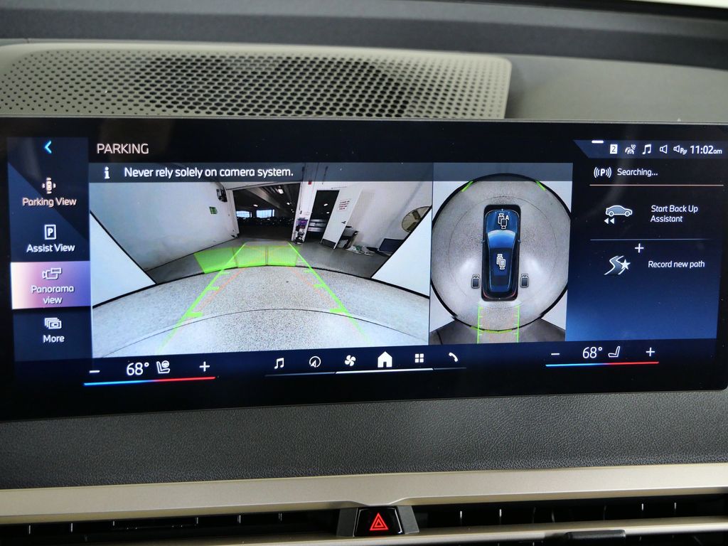 Thumbnail: 2026 BMW iX - 49