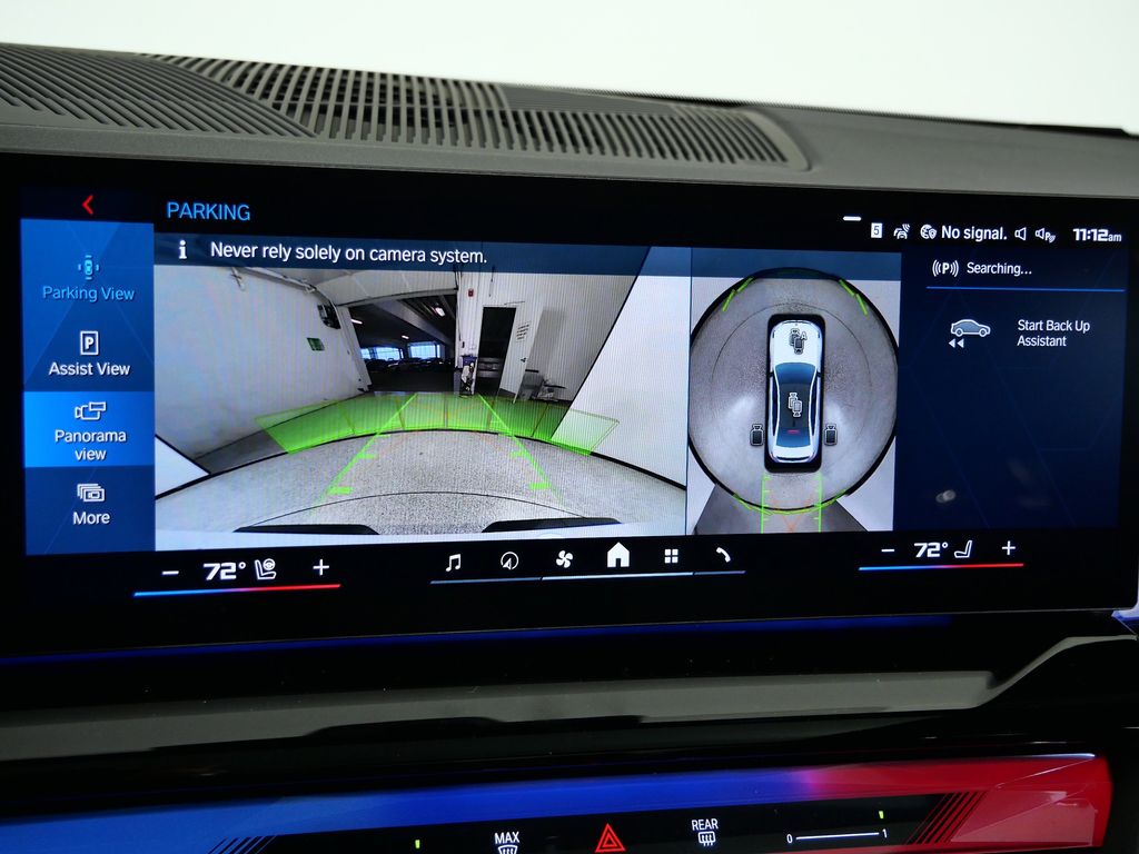 Thumbnail: 2026 BMW M5 - 49