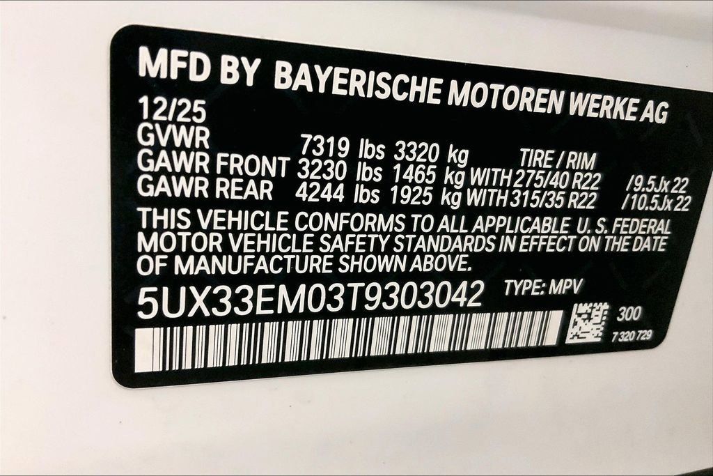 Thumbnail: 2026 BMW X7 - 22