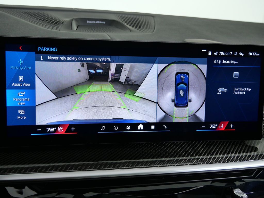 Thumbnail: 2026 BMW X5 - 49