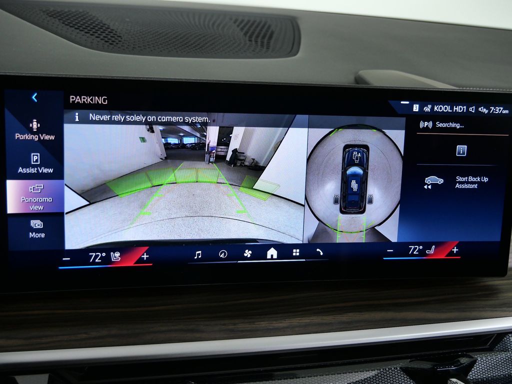 Thumbnail: 2026 BMW X7 - 49