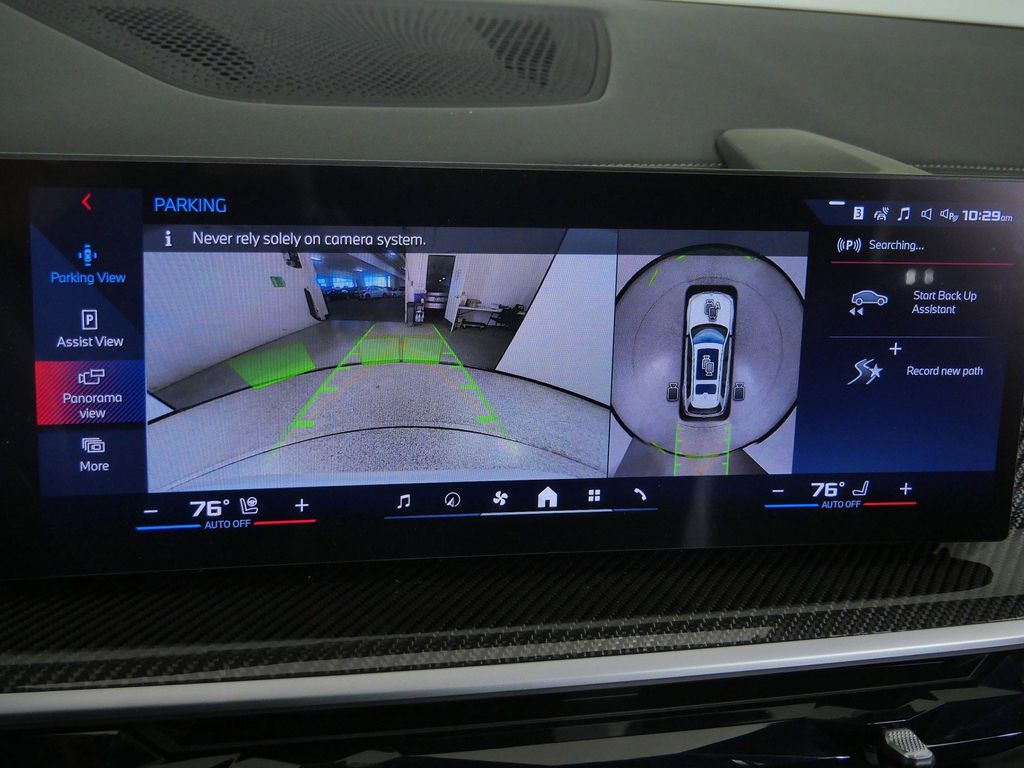 Thumbnail: 2026 BMW X7 - 49