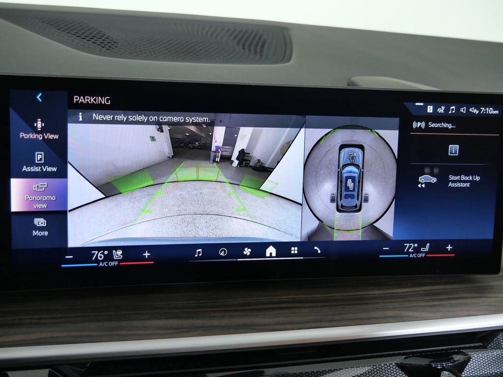 Thumbnail: 2026 BMW X7 - 51