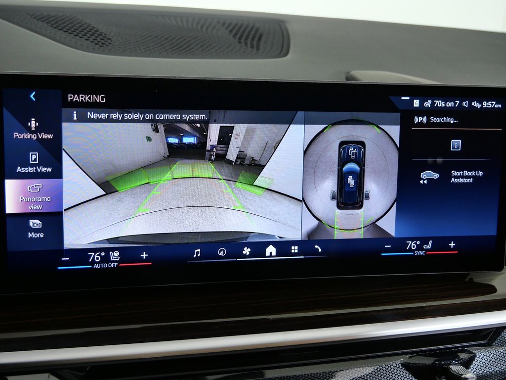 Thumbnail: 2026 BMW X5 - 49