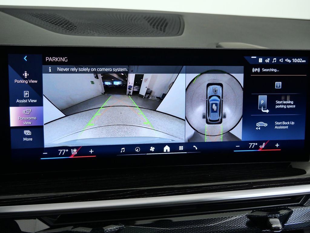 Thumbnail: 2026 BMW X5 - 51