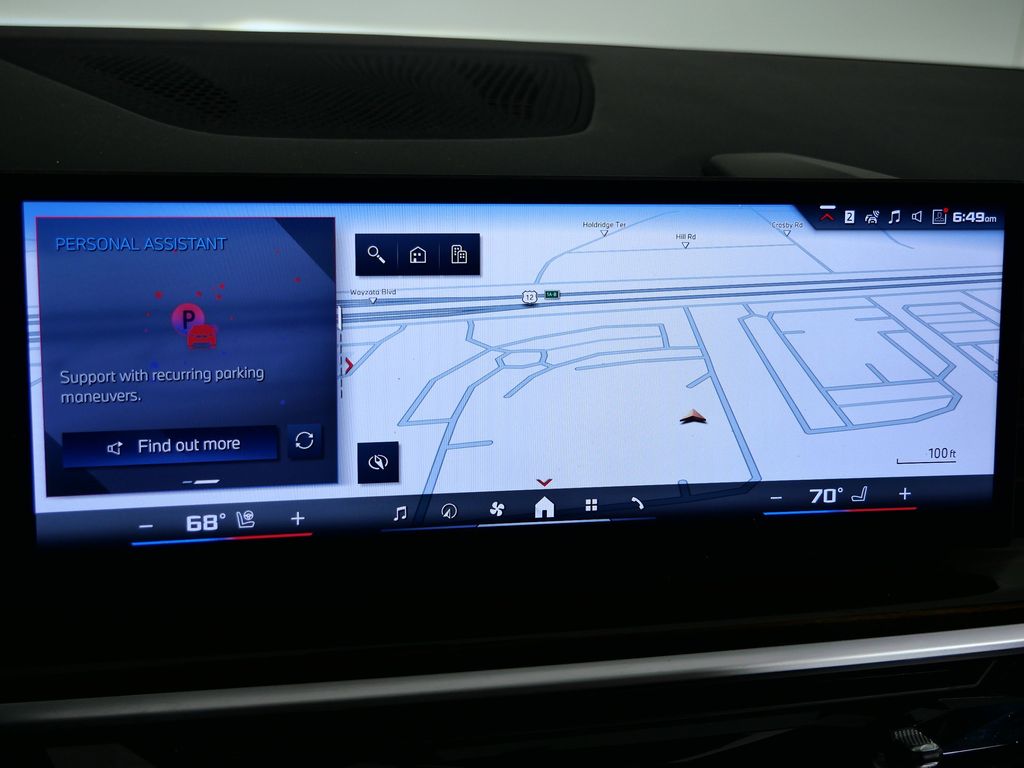 Thumbnail: 2025 BMW X5 - 48