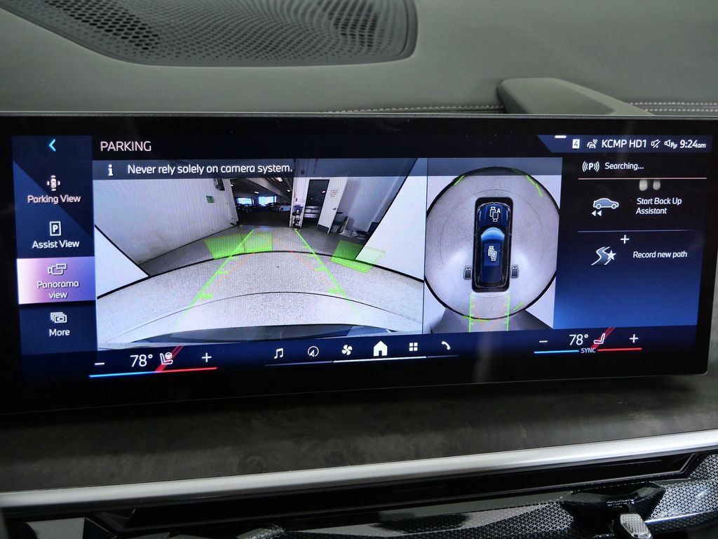 Thumbnail: 2026 BMW X5 - 51