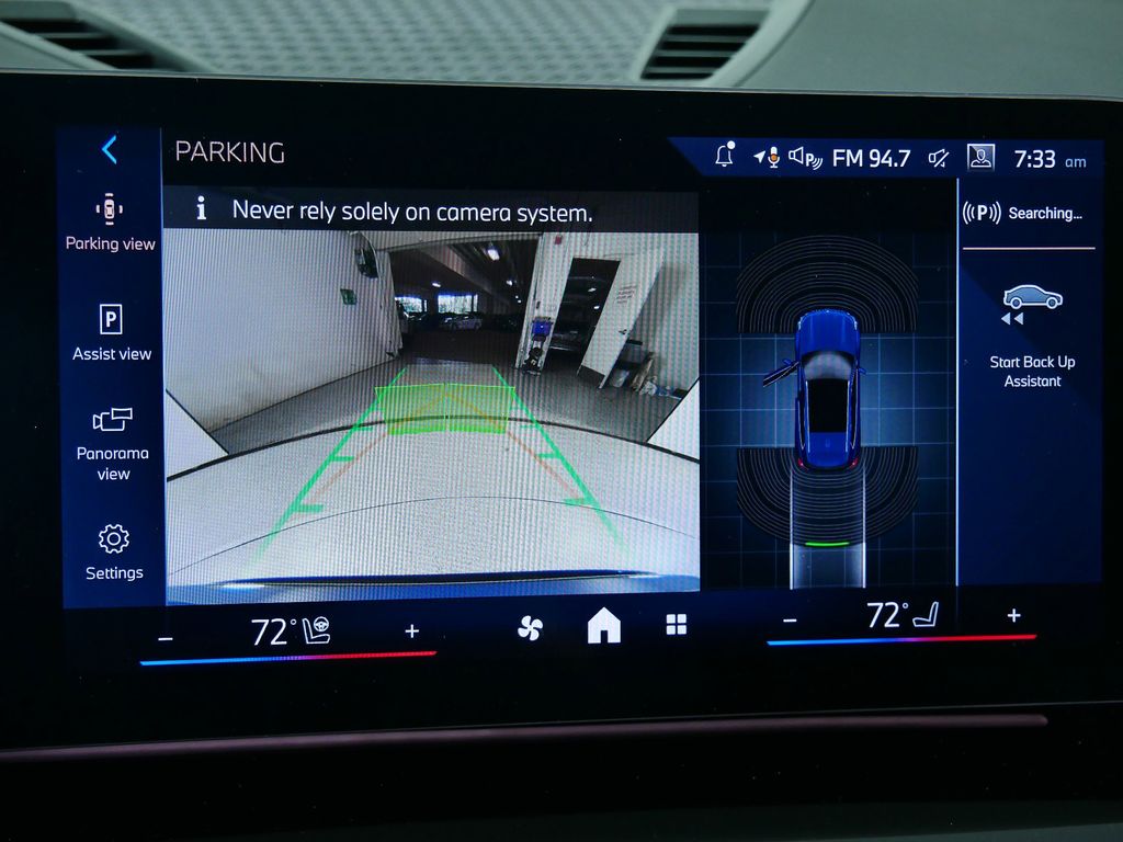 Thumbnail: 2026 BMW X1 - 44