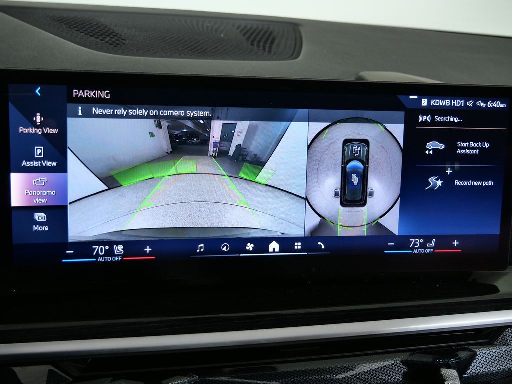 Thumbnail: 2025 BMW X5 - 50