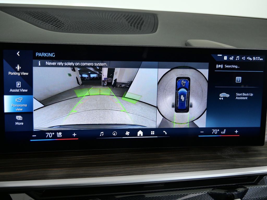 Thumbnail: 2026 BMW X5 - 49