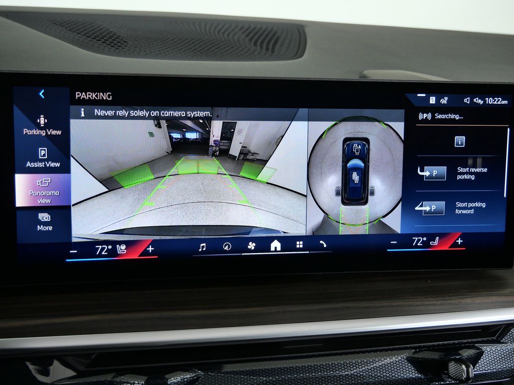 Thumbnail: 2026 BMW X5 - 49