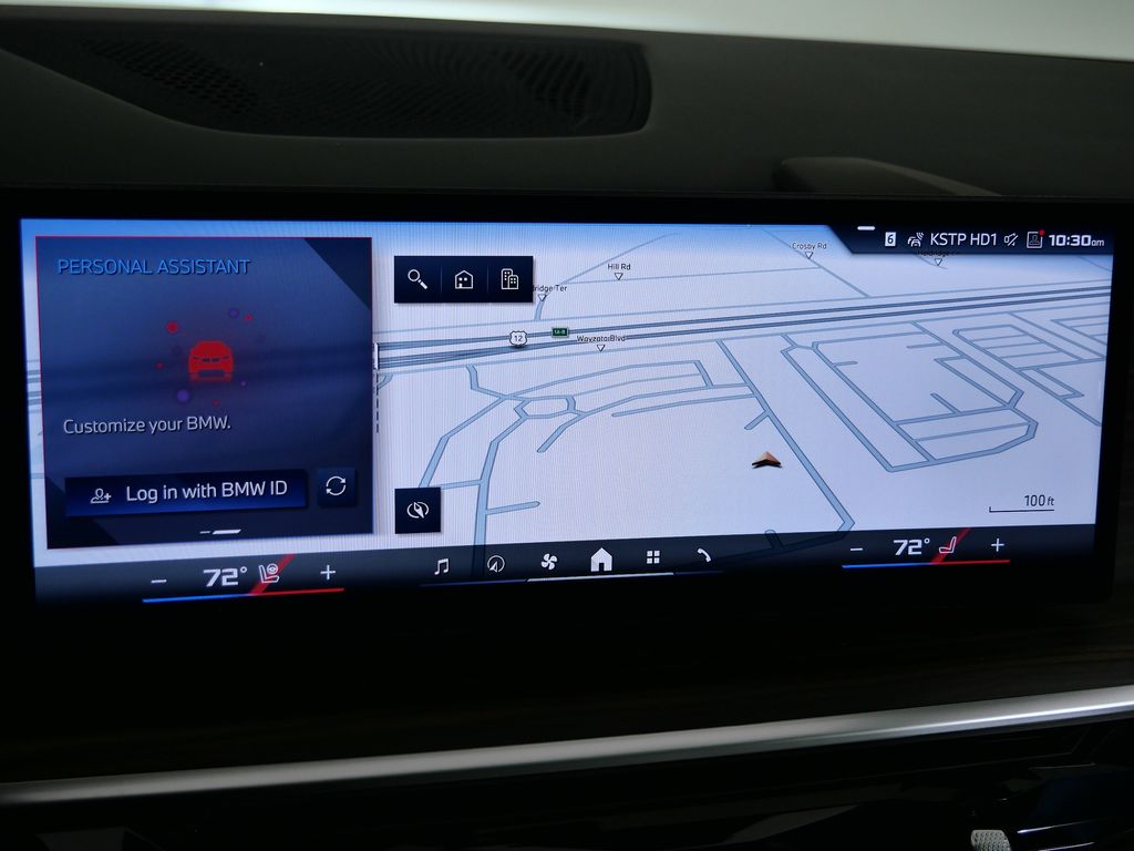 Thumbnail: 2026 BMW X5 - 43