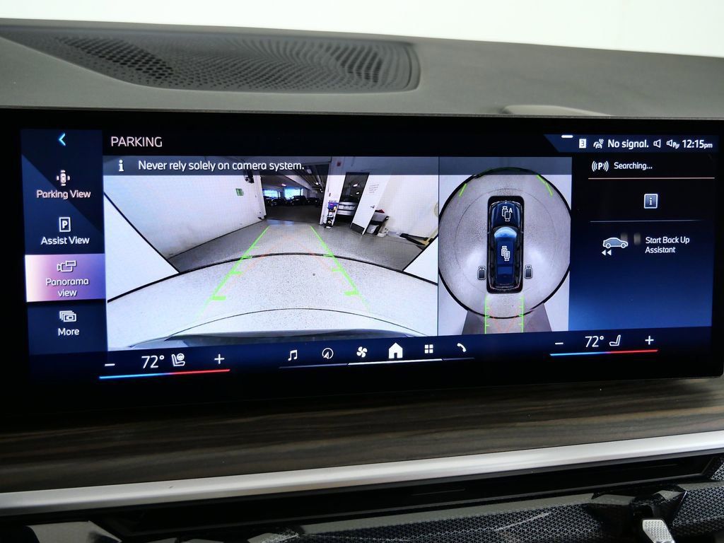 Thumbnail: 2026 BMW X7 - 51