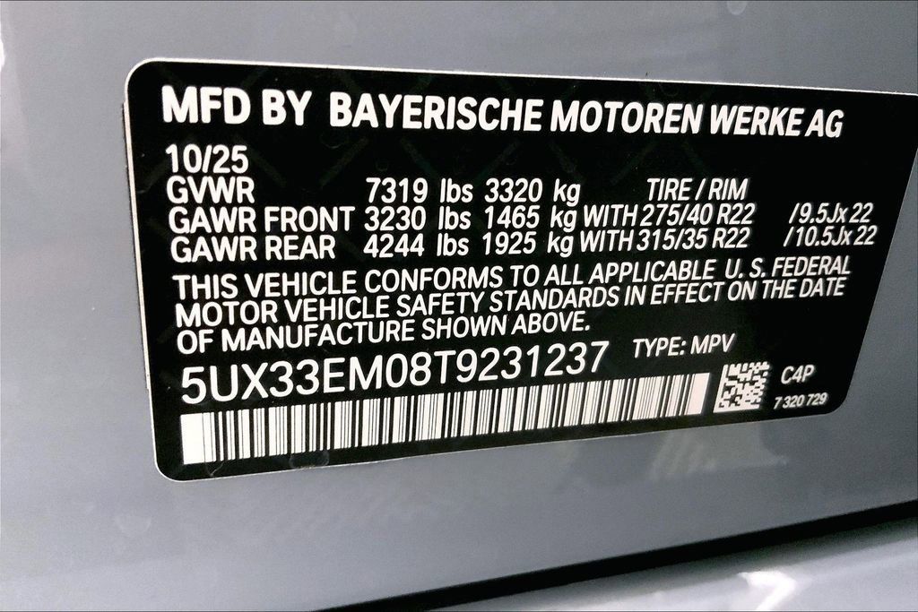 Thumbnail: 2026 BMW X7 - 22