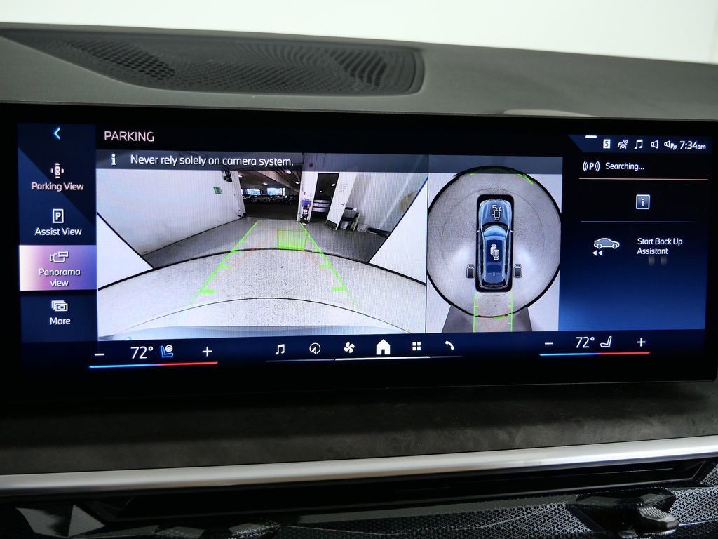 Thumbnail: 2026 BMW X7 - 51