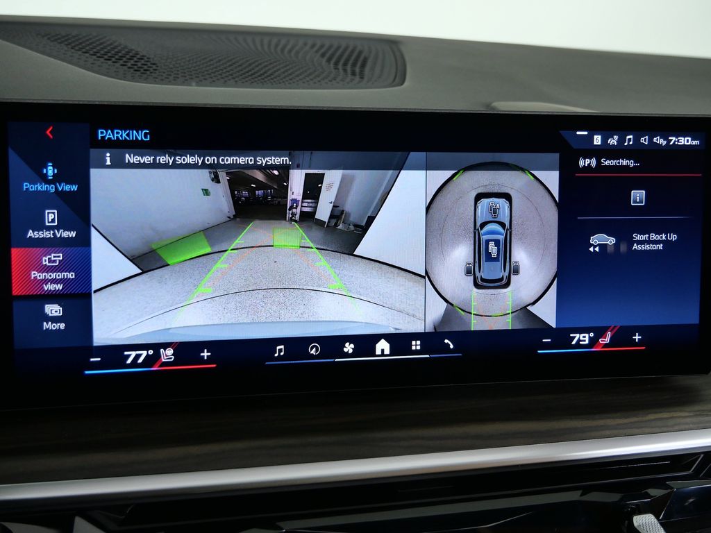 Thumbnail: 2026 BMW X5 - 49