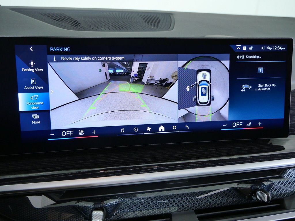 Thumbnail: 2026 BMW X5 - 49