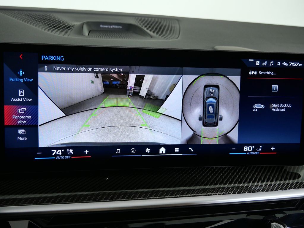 Thumbnail: 2026 BMW X7 - 49