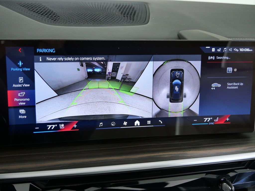 Thumbnail: 2026 BMW X5 - 49