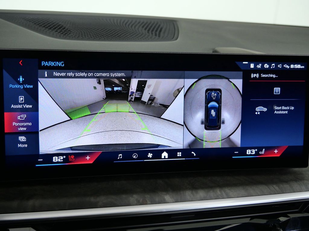 Thumbnail: 2026 BMW X5 - 49