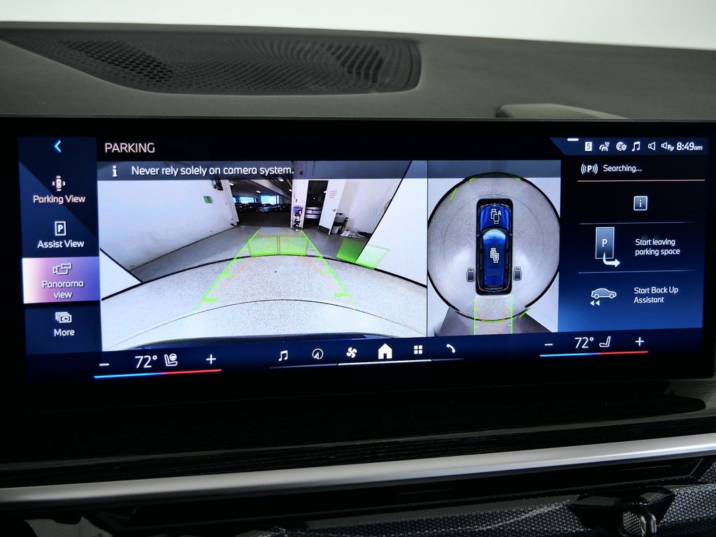 Thumbnail: 2026 BMW X7 - 49