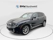  BMW X5 PHEV