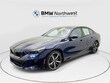 BMW 550e