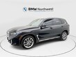 BMW X5 xDrive 50e