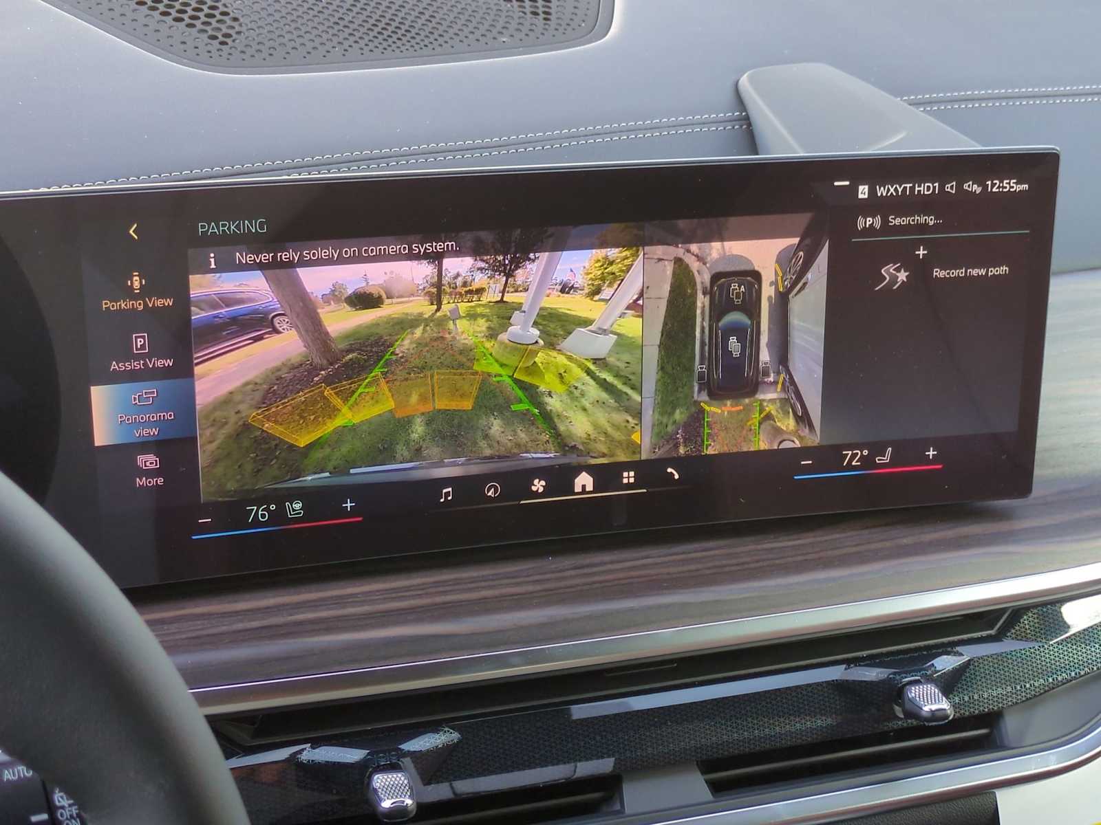 Thumbnail: 2026 BMW X5 - 31