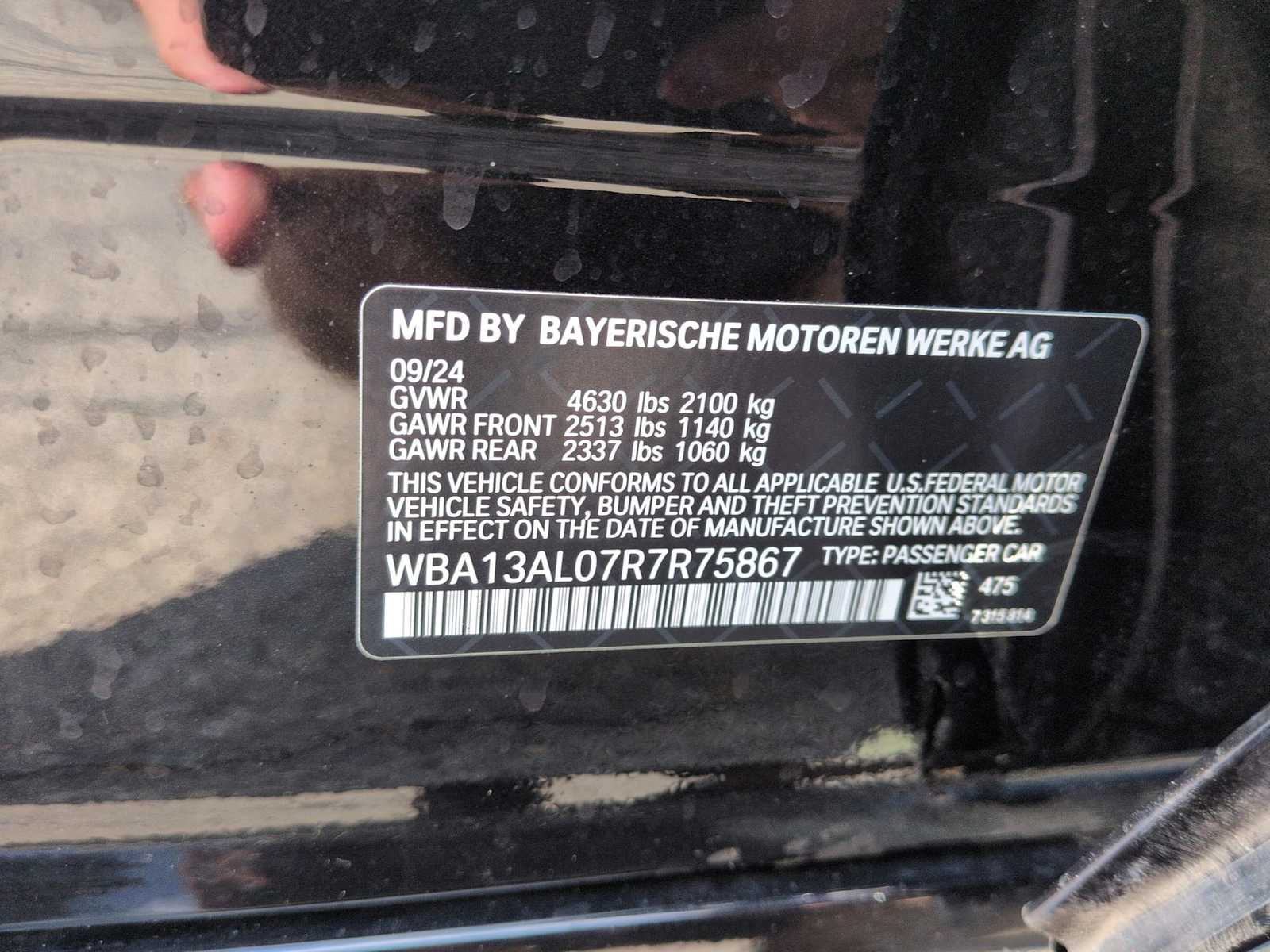 Thumbnail: 2024 BMW 2 Series - 38