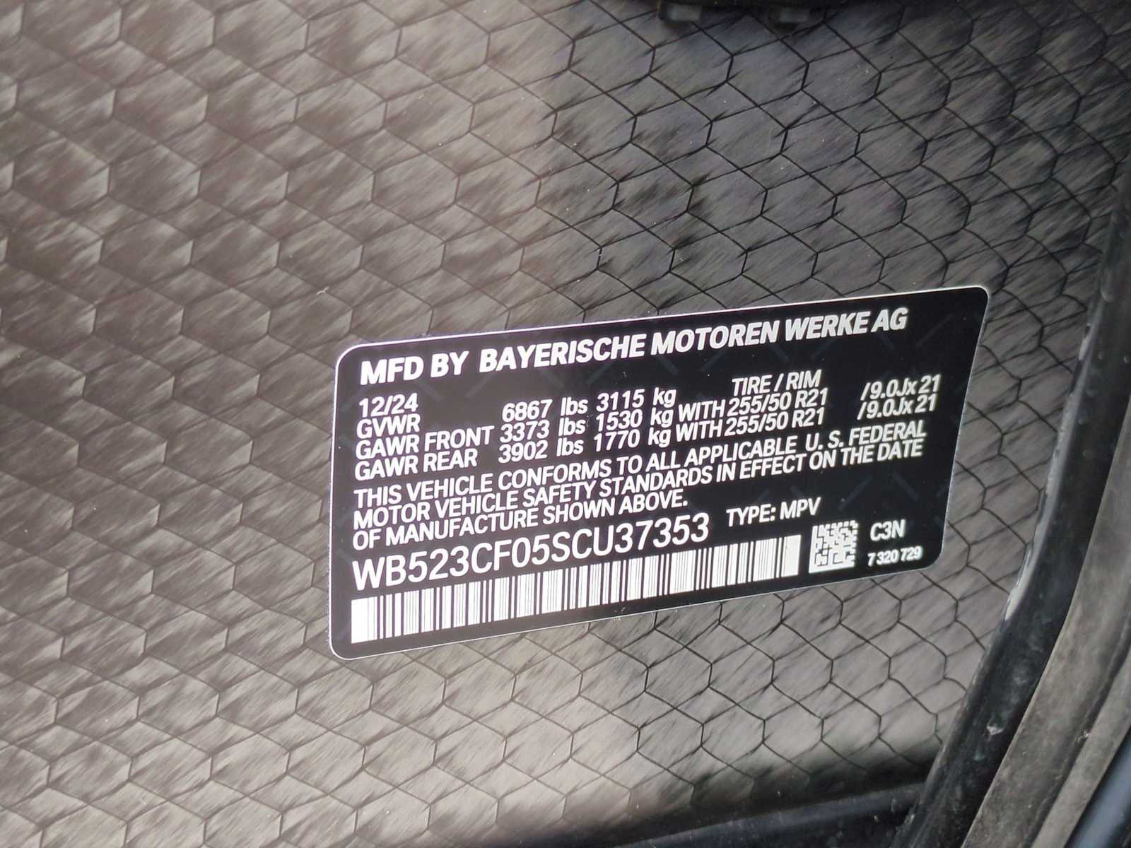 Thumbnail: 2025 BMW iX - 36