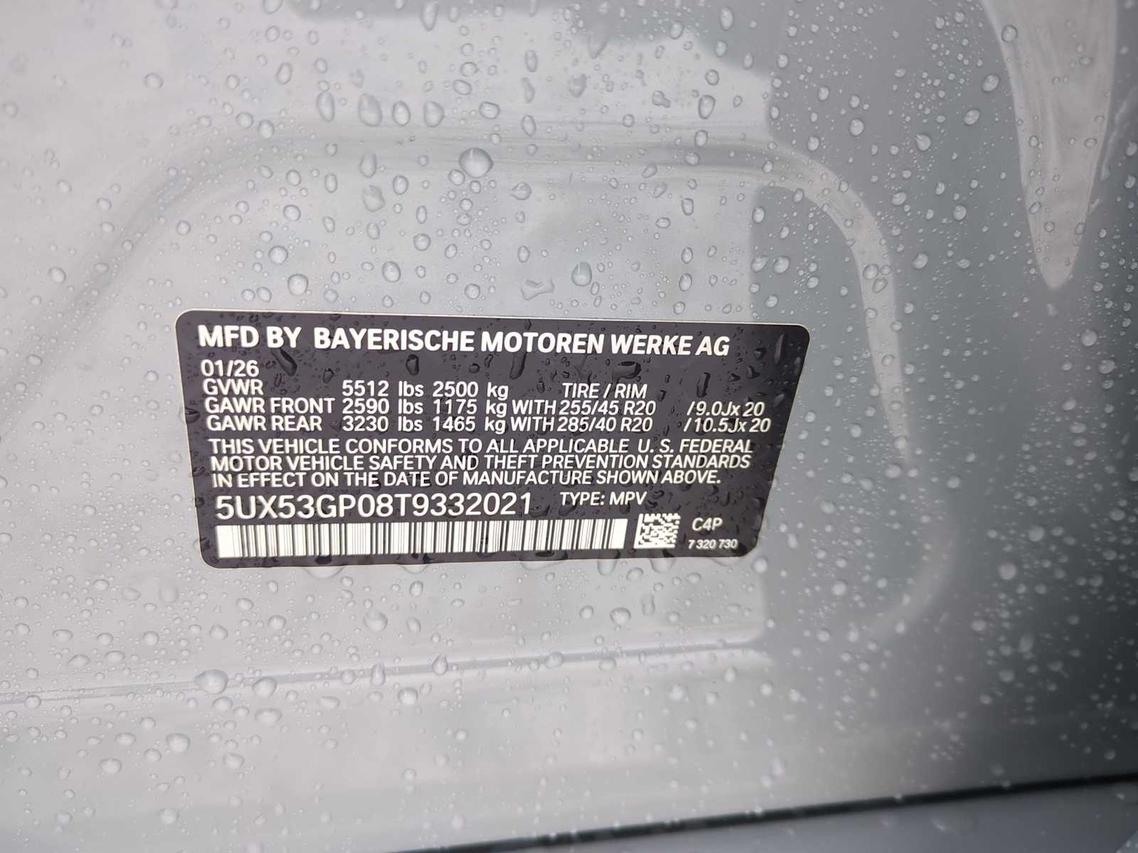 Thumbnail: 2026 BMW X3 - 38