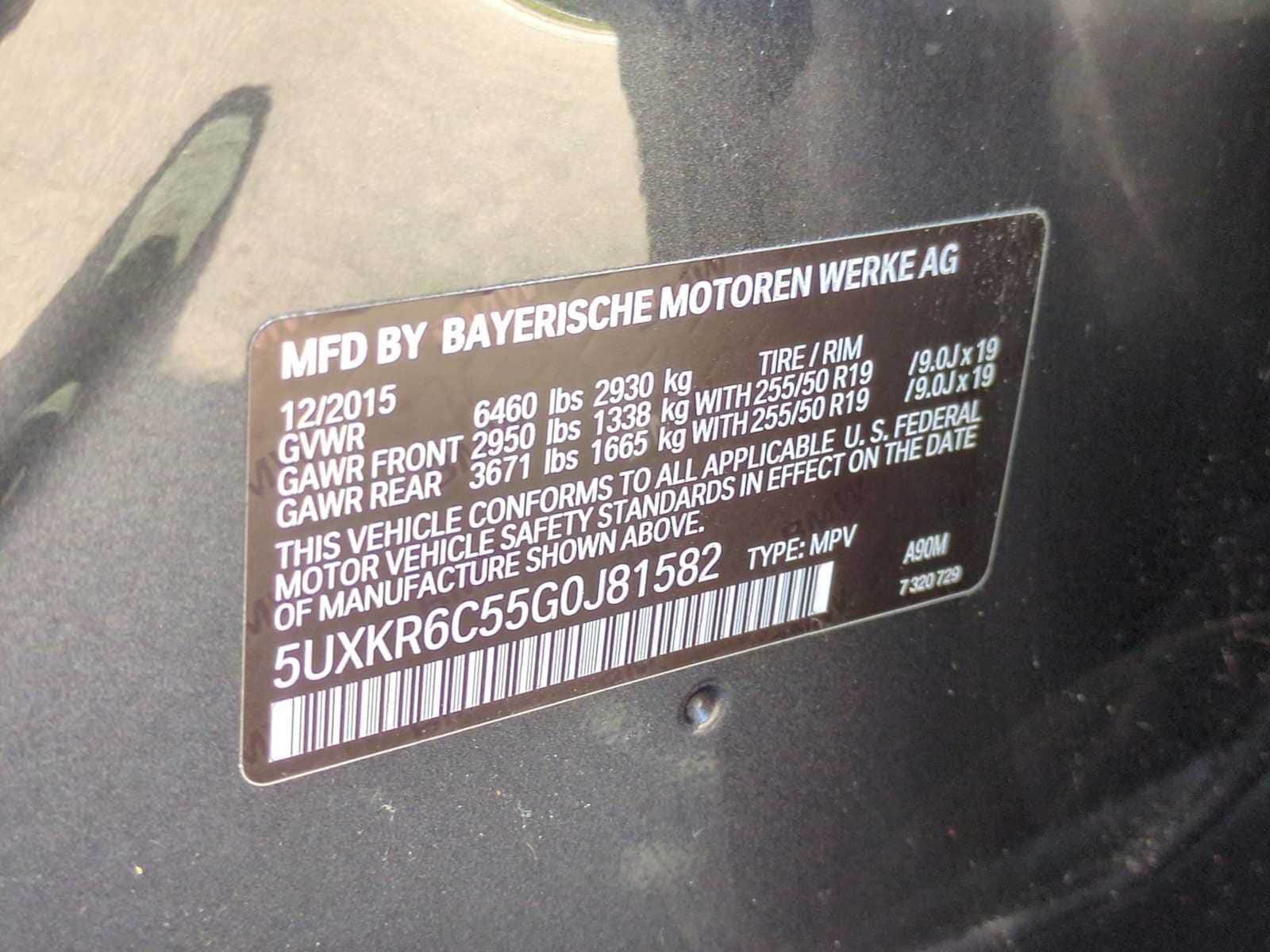 Thumbnail: 2016 BMW X5 - 38