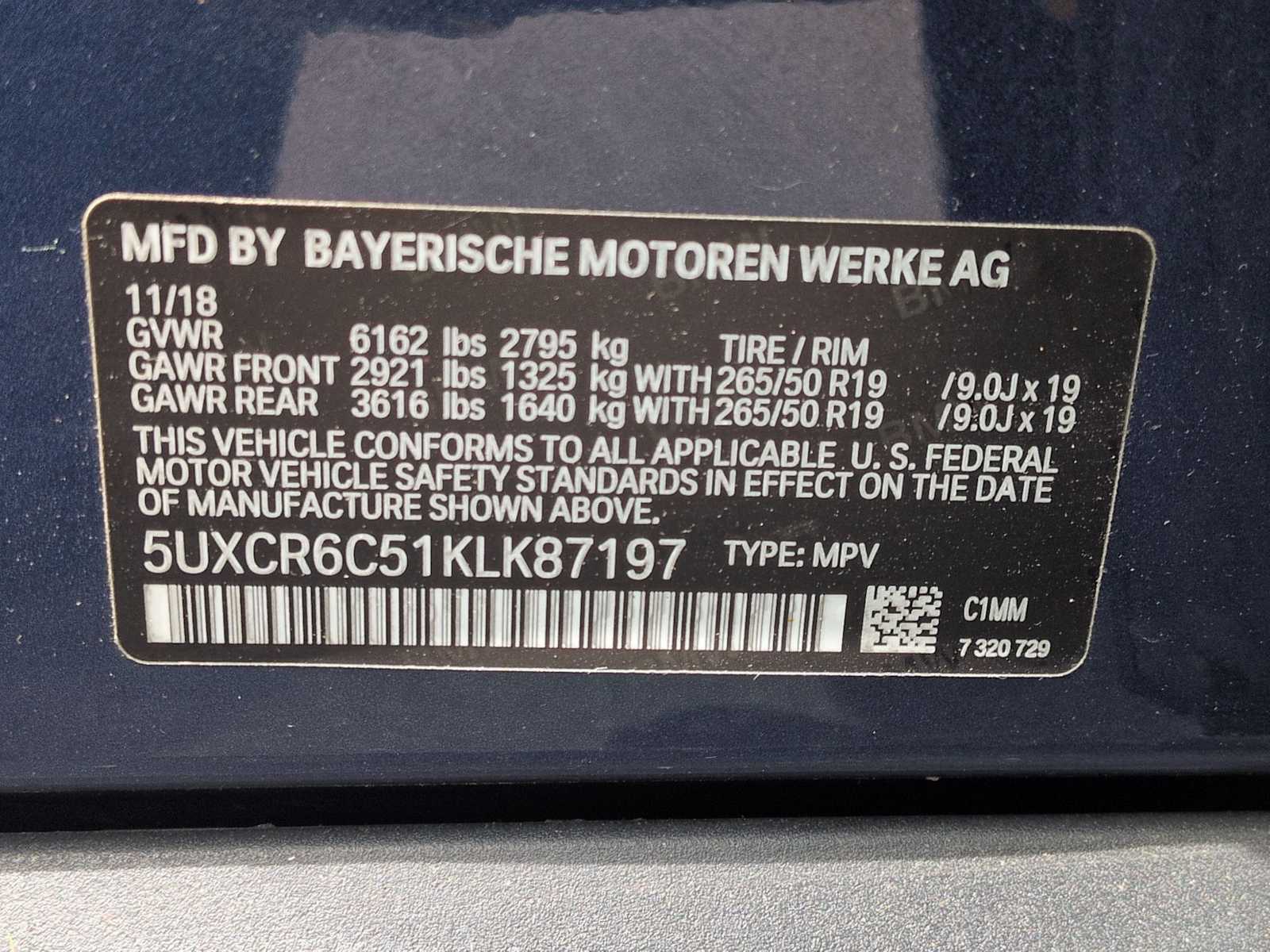 Thumbnail: 2019 BMW X5 - 38