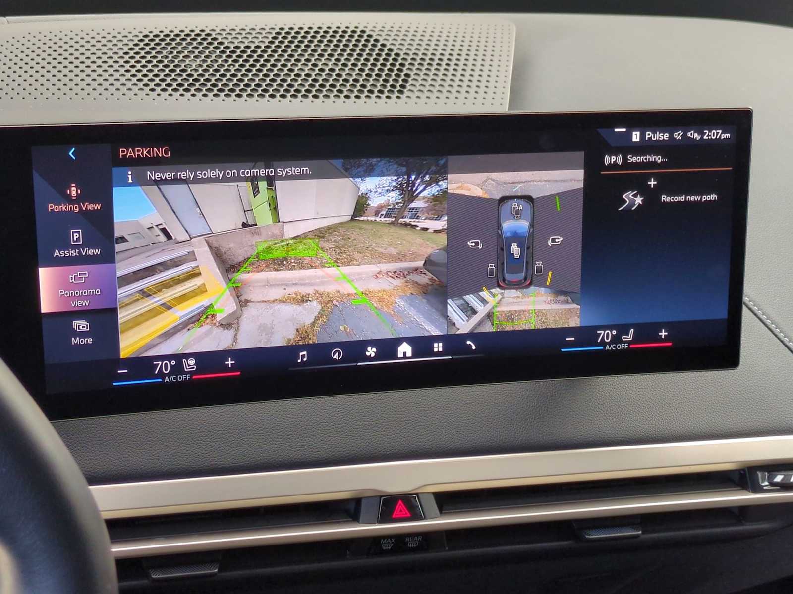 Thumbnail: 2025 BMW iX - 31