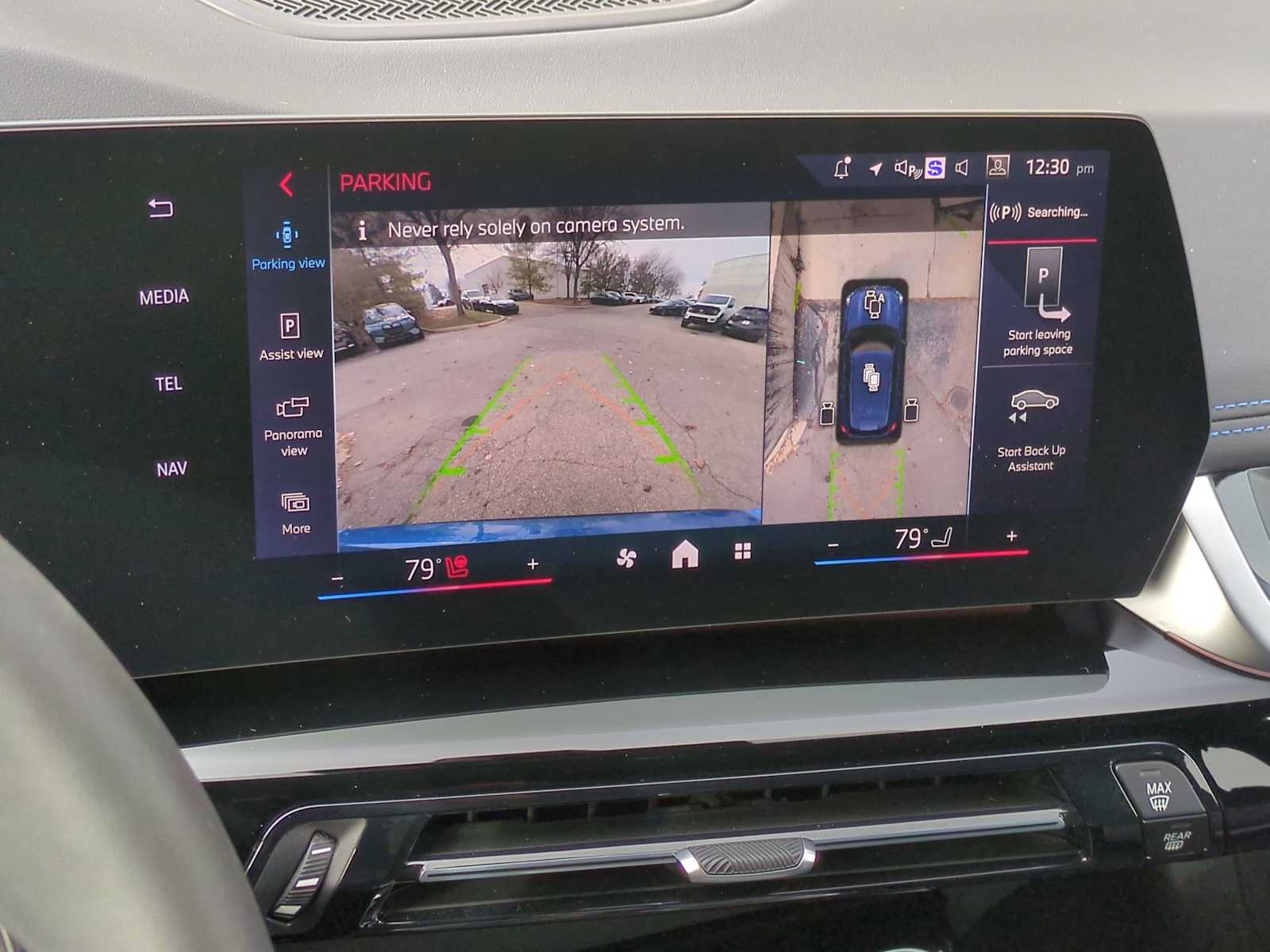 Thumbnail: 2025 BMW X1 - 31